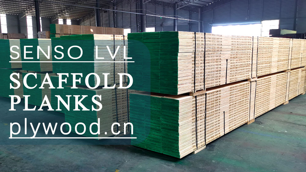 LVL scaffolding plank