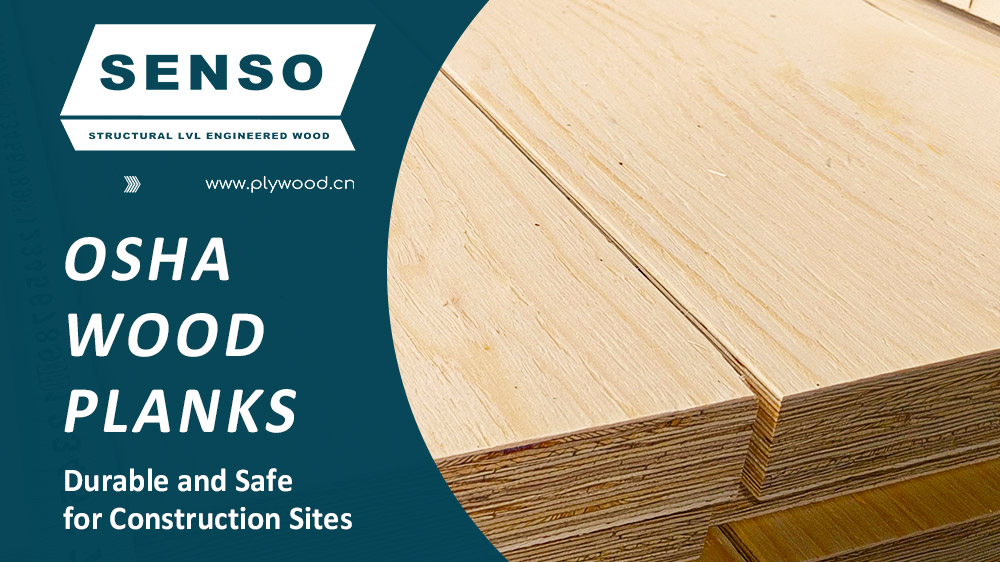OSHA scaffold planks, OSHA compliant planks, wooden scaffolding planks, scaffolding wood planks, safe wood planks, construction planks, OSHA certified planks