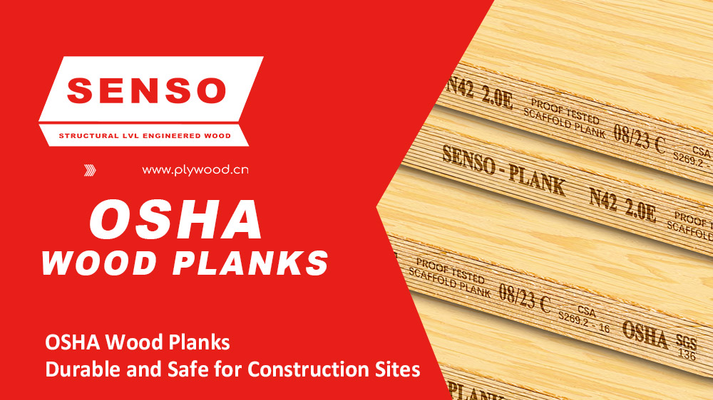 OSHA scaffold planks, OSHA compliant planks, wooden scaffolding planks, scaffolding wood planks, safe wood planks, construction planks, OSHA certified planks