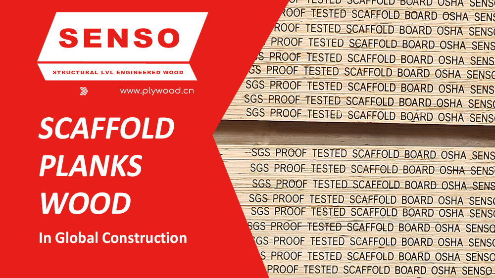scaffold planks wood, walk boards, OSHA planks, scaffolding boards, wooden scaffold planks, scaffold walk boards, timber scaffold planks