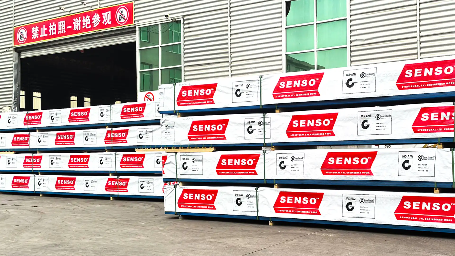 LVL timber beams used in construction for long spans, heavy loads, and efficient framing support